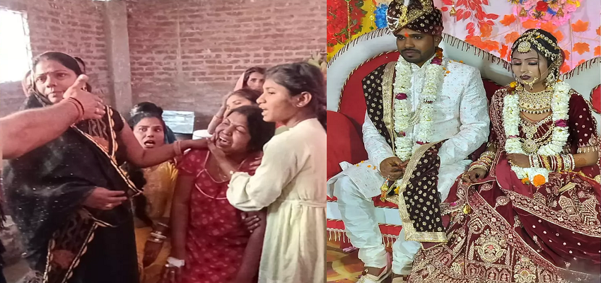 अयोध्या: शादी के अगले दिन ही दूल्हा-दुल्हन की मौत, कमरे में मिले संदिग्ध हालात में शव