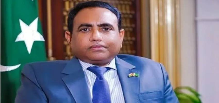 पाकिस्तान की फिर हुई अंतरराष्ट्रीय बेइज्जती, अमेरिकी एयरपोर्ट पर पाक राजदूत के साथ हुआ ये कांड