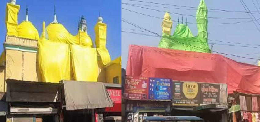 UP में होली और जुमे को देखते हुए कड़ी सुरक्षा, तिरपाल से ढकीं कई मस्जिदें और नमाज का वक्त भी बदला