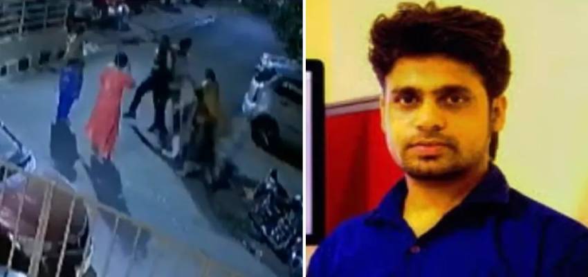 Punjab: मोहली में पार्किंग विवाद में वैज्ञानिक की हत्या, सामने आई CCTV फुटेज