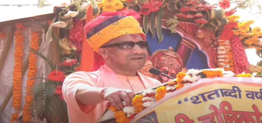 Holi 2025: गोरखपुर में सीएम योगी ने भक्तों के साथ खेली होली, विपक्ष पर किया बड़ा प्रहार