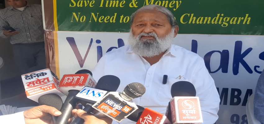 हुड्डा पर अनिल विज ने किया पलटवार, कहा- पता नहीं कौन-सी दुनिया में रहते है