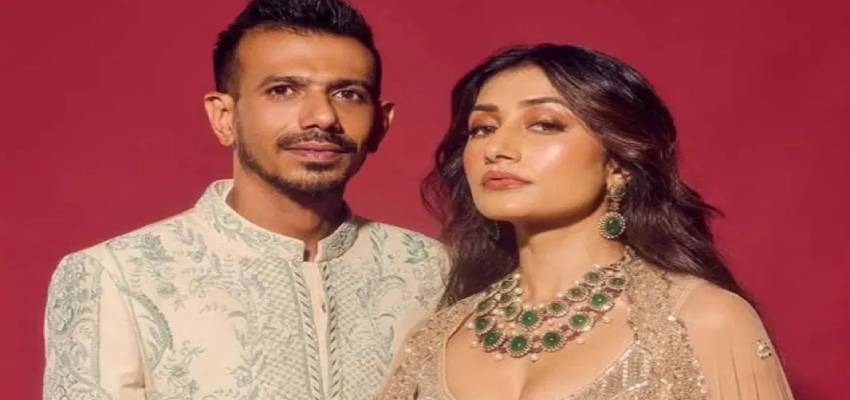 युजवेंद्र चहल-धनश्री वर्मा का हुआ तलाक, भारतीय क्रिकेटर को बतौर एलिमनी देने होंगे 4.75 करोड़ रुपये