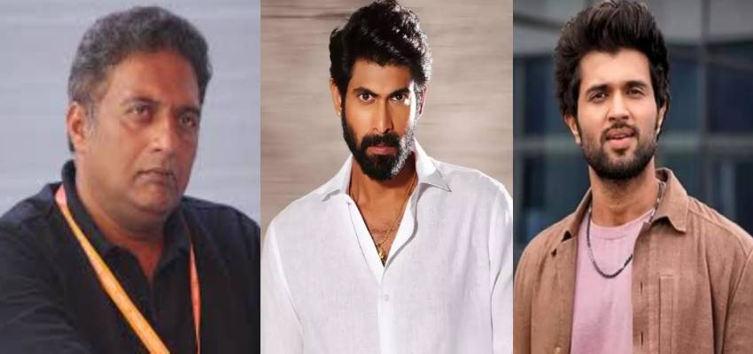 Illegal Betting Apps: सट्टेबाजी एप का प्रमोशन करने पर घिरे कई स्टार्स, दुग्गुबाती-देवरकोंडा समेत 25 के खिलाफ FIR दर्ज