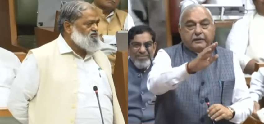 ‘कांग्रेस के कार्यकाल के समय बोलने तक नहीं दिया जाता था’ हुड्डा और अनिल विज के बीच तीखी नोकझोंक