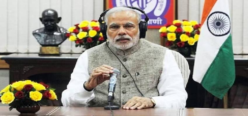 PM मोदी ने जल संचय को लेकर दिया खास संदेश, 'मन की बात' कार्यक्रम में पैरा गेम्स के खिलाड़ियों का किया जिक्र