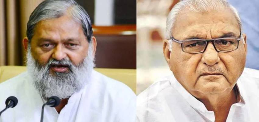 'माइक बंद कर देते थे', हुड्डा पर बरसे अनिल विज, ममता बनर्जी को भी नहीं बख्शा