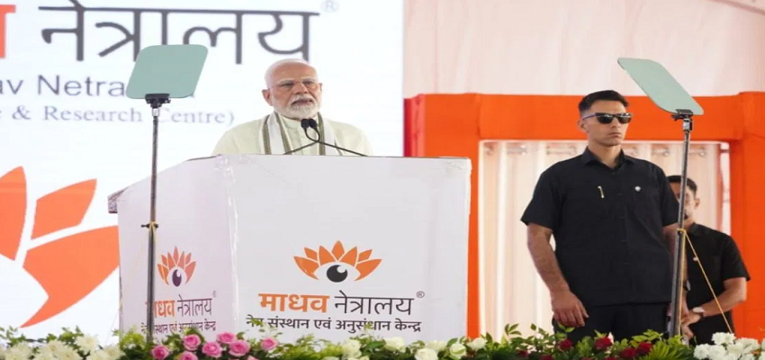 जहां सेवा, वहां संघ! नागपुर में बोले PM मोदी - RSS भारत की अमर संस्कृति का प्रतीक