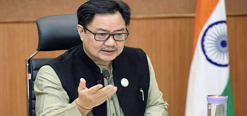 Waqf Bill:वक्फ संशोधन विधेयक पर किरेन रिजिजू ने विपक्ष से की अपील, कहा- कृपया गुमराह न करें