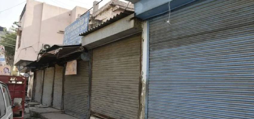 मध्य प्रदेश में मीट की दुकानों पर बैन, जानें किन शहरों में लागू हुआ नियम