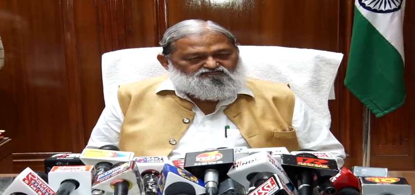 HARYANA NEWS: ‘...वह जला हुआ कारतूस है’ अनिल विज ने राहुल गांधी पर कसा तंज