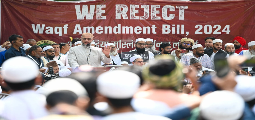 Waqf Amendement Bill: