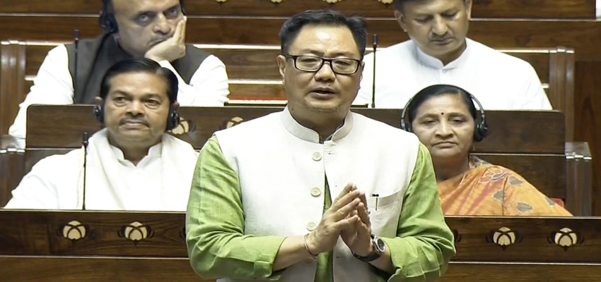 Waqf Amendement Bill: लोकसभा में वक्फ संशोधन विधेयक पेश, किरेन रिजीजू ने सदन के पटल पर रखा