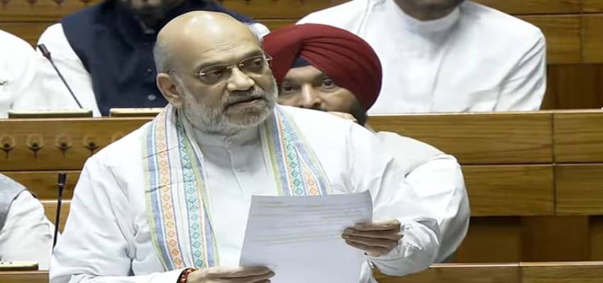 'अपनी संपत्ति का दान कर सकते हैं लेकिन सरकारी जमीन का नहीं', वक्फ बिल पर अमित शाह का बड़ा बयान