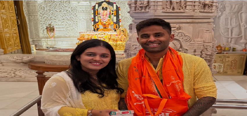 LSG vs MI मैच से पहले अयोध्या पहुंचे सूर्यकुमार यादव, रामलला के किए दर्शन