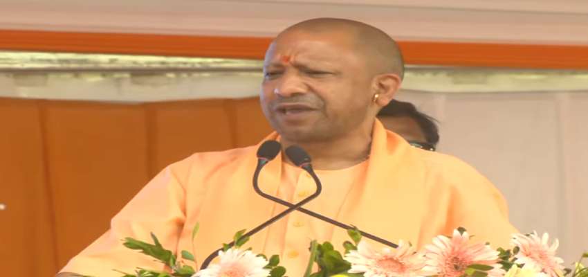 ‘क्या यह वक्फ बोर्ड है या 'भू-माफिया' बोर्ड है?’  सीएम योगी ने पीएम मोदी और अमित शाह का जताया आभार