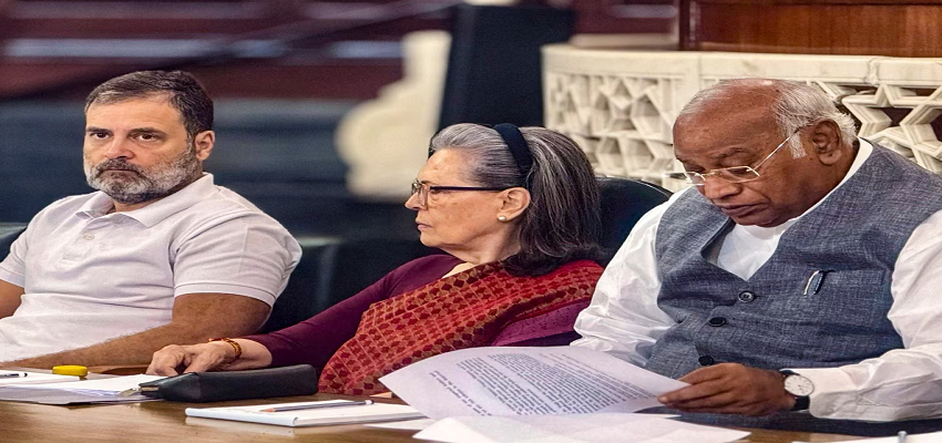 वक्फ बिल पर दो टूक मूड में कांग्रेस, सुप्रीम कोर्ट में देगी कानूनी चुनौती