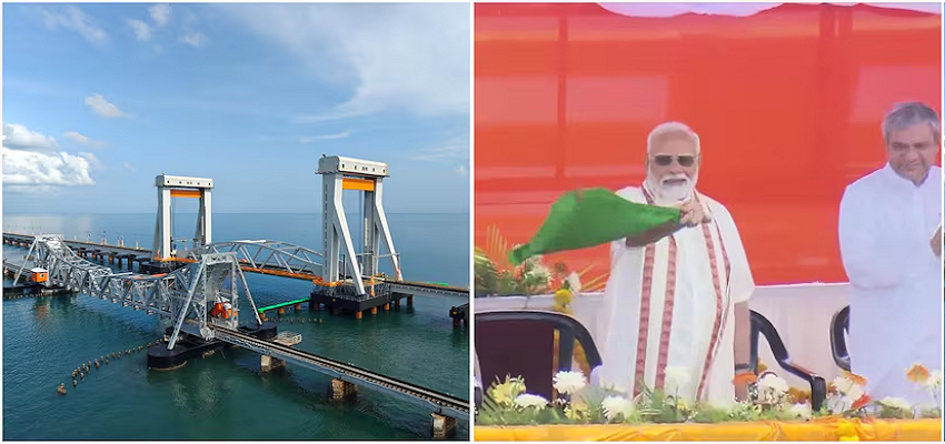 भारत को मिला पहला वर्टिकल सी ब्रिज, रामनवमी पर PM मोदी ने किया पंबन का लोकार्पण