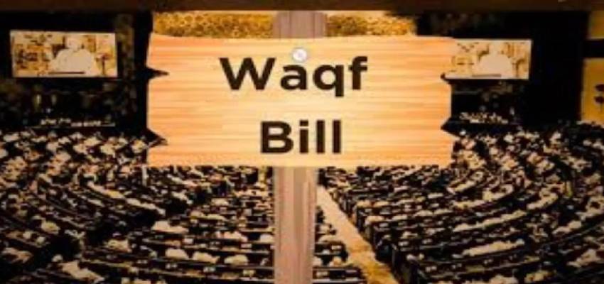 'वक्फ पर हमें गुमराह मत करो'! मुस्लिम समाज का विपक्ष पर हमला, कही ये बात