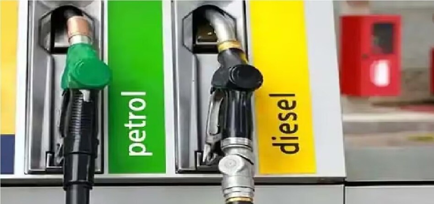Petrol-Diesel Price: क्या महंगा होगा पेट्रोल-डीजल? सरकार ने एक्साइज ड्यूटी में किया इजाफा