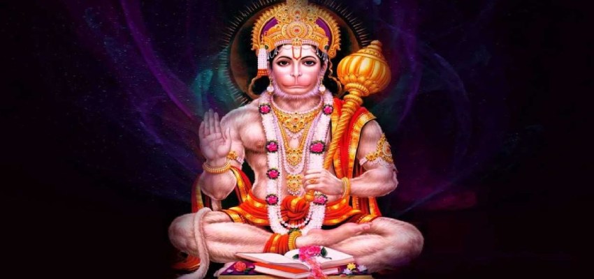 Hanuman Jayanti 2025: हनुमान जी को प्रसन्न करने के लिए लगाएं इन चीजों का भोग, होंगे प्रसन्न,पूरी होगी मनोकामनाएं