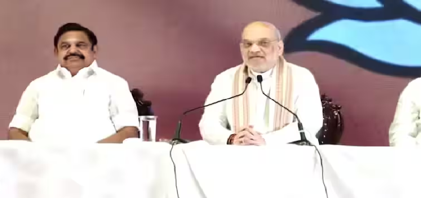 तमिलनाडु में NDA का नया फॉर्मूला, भाजपा-AIADMK साथ लड़ेगी चुनाव, क्या भाजपा को होगा लाभ?