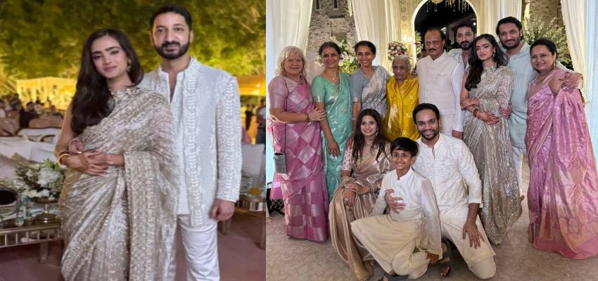 महाराष्ट्र के डिप्टी CM के घर बजने वाली है शहनाई, जानें कौन हैं अजित पवार की होने वाली बहू रुतुजा पाटिल?