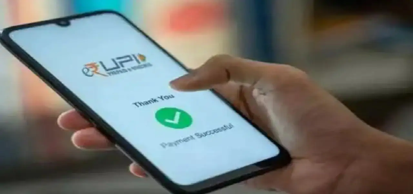 देशभर में डिजिटल पेमेंट ठप! Paytm-PhonePe और Google Pay की ऐप्स नहीं कर रहीं काम