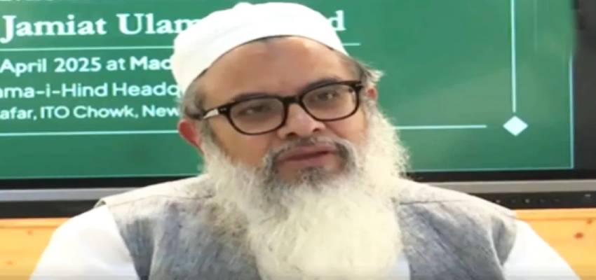 मुर्शिदाबाद हिंसा से जुड़े सवालों पर भड़के जमीअत अध्यक्ष महमूद मदनी, कहा - इसमें भी मुस्लिमों की गलती