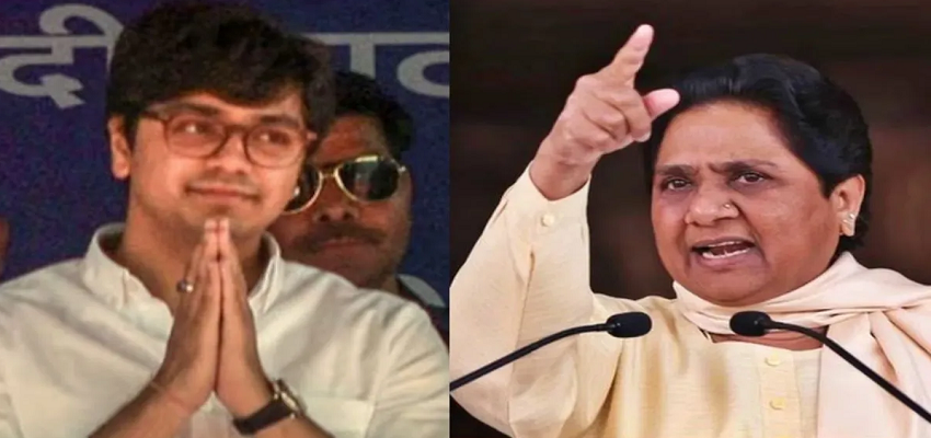 मायावती से आकाश आनंद ने मांगी माफी, फिर से BSP में काम करने की जताई इच्छा