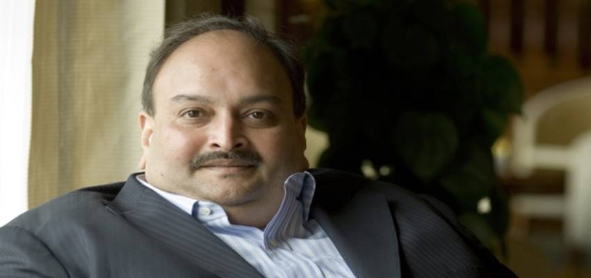 भगोड़ा कारोबारी मेहुल चोकसी बेल्जियम में गिरफ्तार, भारत प्रत्यर्पण में आ सकती है ये दिक्कत
