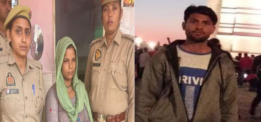 मेरठ में एक और 'सौरभ' हत्याकांड! पत्नी ने प्रेमी संग मिलकर पति को मारा, फिर सांप से डसवाया; गूगल-यूट्यूब पर देखा तरीका