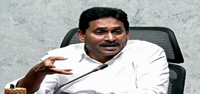 मनी लॉन्ड्रिंग केस में ED की बड़ी कार्रवाई, जगन रेड्डी की 800 करोड़ की संपत्ति जब्त