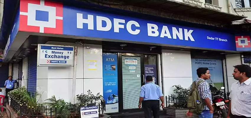FD पर घटा रिटर्न, HDFC Bank ने ब्याज दरों में की कटौती; जानें नई रेट्स