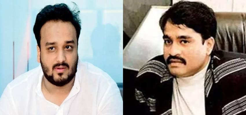 जीशान सिद्दीकी को फिर मिली जान से मारने की धमकी, लॉरेंस गैंग के बाद 'D' कंपनी भी पीछे पड़ी