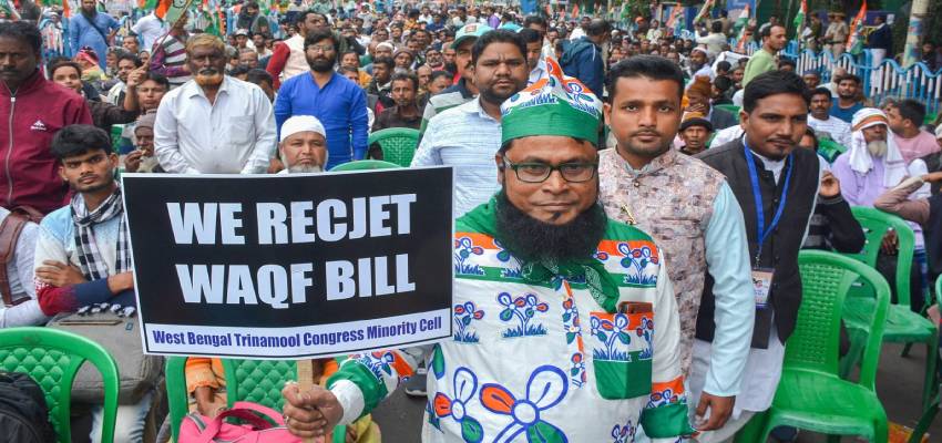 वक्फ कानून के खिलाफ मुस्लिम संगठनों का विरोध जारी, कई बड़े नेताओं ने दिया साथ