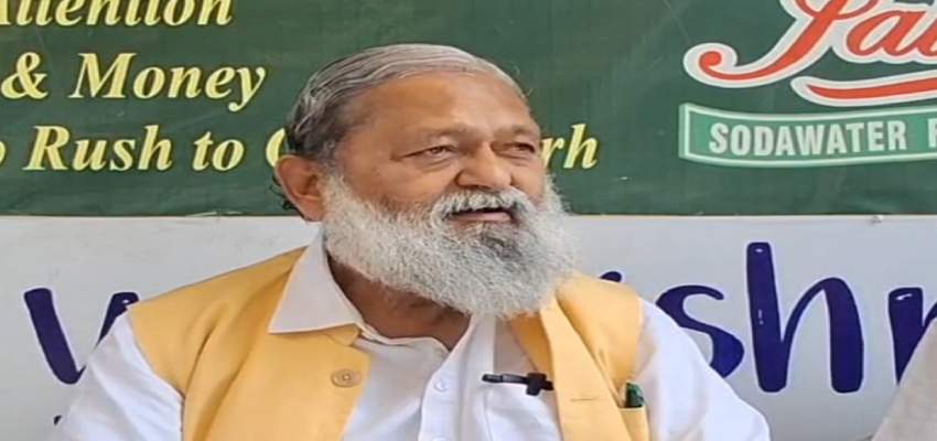 ‘वो इस धरती को अपनी धरती नहीं मानते’  राहुल गांधी के बयान पर अनिल विज का पलटवार