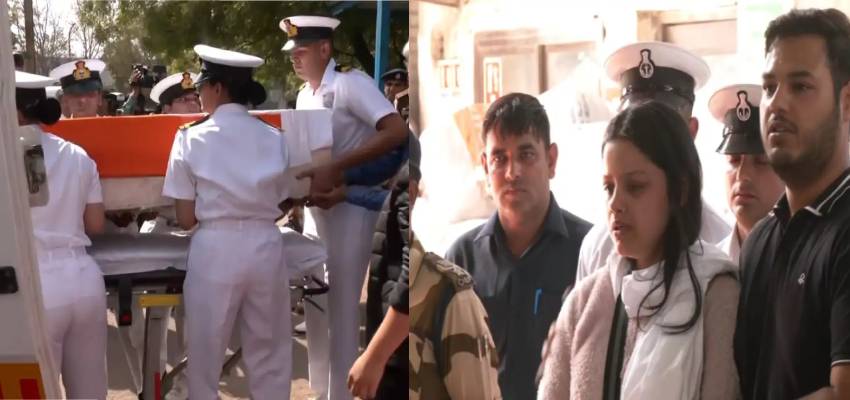 'बिलख-बिलख कर रोते हुए कहा हमें तुमपर हमेशा गर्व रहेगा', लेफ्टिनेंट विनय नरवाल की पत्नी ने यूं दी आखिरी विदाई