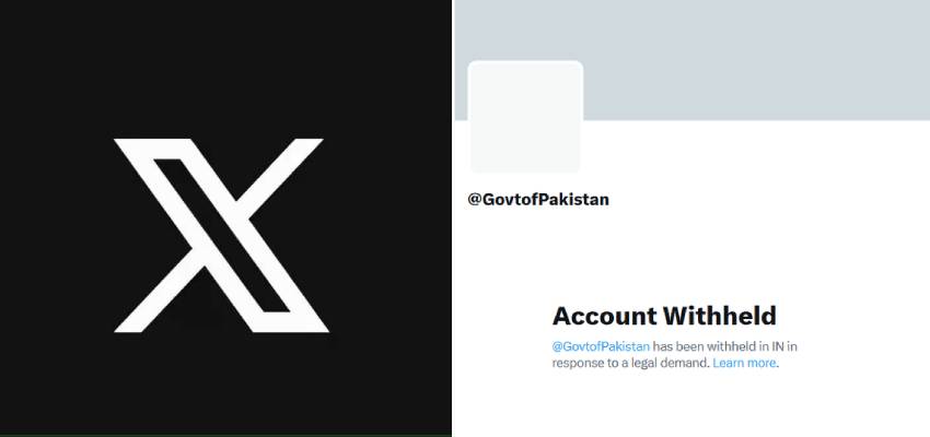 पहलगाम आतंकी हमले के बाद एक्शन में IT मंत्रालय, भारत में अब नहीं दिखेंगा पाकिस्तान सरकार का X अकाउंट