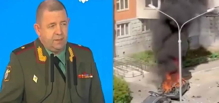 बम धमाके में पुतिन के करीबी जनरल की मौत, IED का किया गया इस्तेमाल