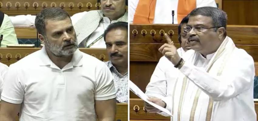 “सर्वे और सेंसस के बीच उन्हें अंतर नहीं पता”, धर्मेंद्र प्रधान ने राहुल गांधी को लिया आड़े हाथों