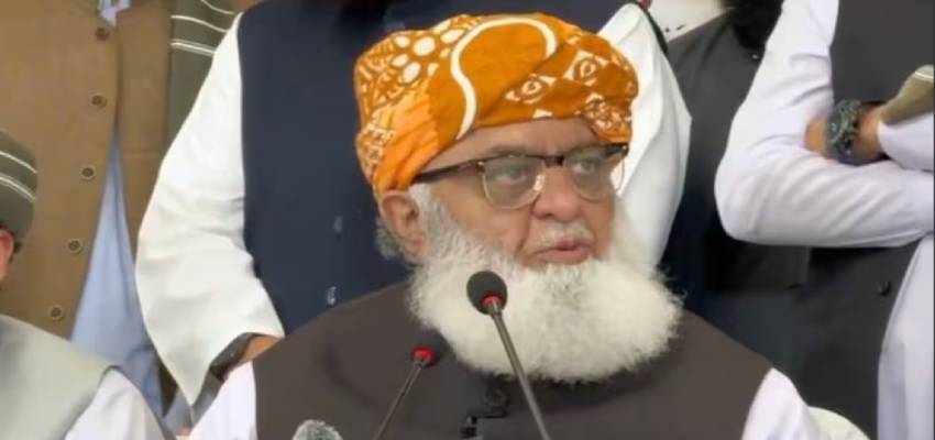 “कश्मीर से पहले अफगानिस्तान से...”, मौलाना रहमान ने पाकिस्तानी सेना पर उठाए सवाल