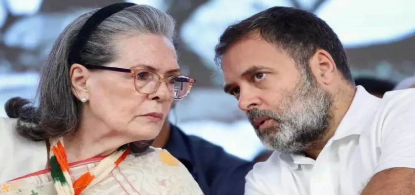 मुश्किलों में फंसे सोनिया और राहुल, नेशनल हेराल्ड केस में कोर्ट ने जारी किया नोटिस