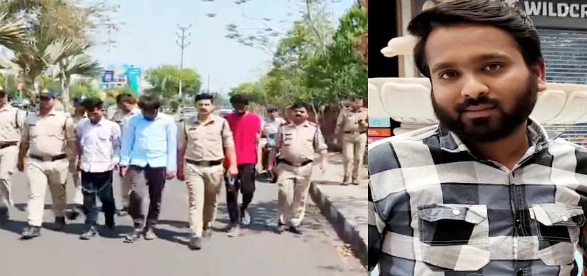 हिंदू लड़कियों से दरिंदगी केस में नया खुलासा, फरहान और अली ने एक साथ किया दुष्कर्म