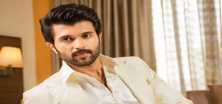 आदिवासियों' पर टिप्पणी कर बुरे फंसे विजय देवरकोंडा , मांगनी पड़ गई माफी