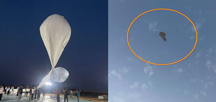 भारत ने किया पहली बार स्ट्रेटोस्फेरिक एयरशिप का परीक्षण, सेना की सुरक्षा रणनीति में होगा गेमचेंजर