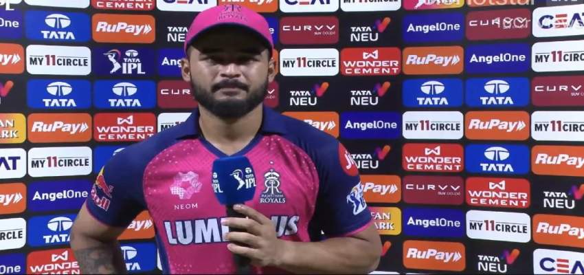 KKR vs RR 2025: 6 छक्के लगाने के बाद भी निराश दिखे रियान पराग, कह दी बड़ी बात