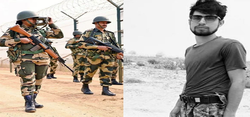 भारत में दाखिल होने की फिराक में था पाक नागरिक, BSF ने किया गिरफ्तार; चल रही पूछताछ