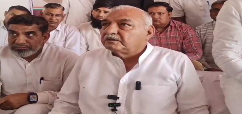 ‘संविधान बचेगा तो देश बचेगा’ नूंह में भूपेंद्र सिंह हुड्डा ने किया बड़ा दावा