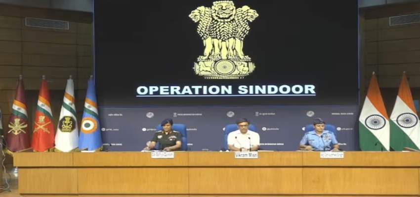 Operation Sindoor: पाकिस्तान में कब-कैसे दिया गया ऑपरेशन सिंदूर को अंजाम, सेना ने दी पूरी जानकारी